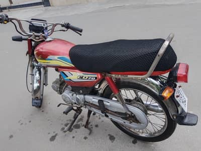 CD70 Honda Used Red 2012