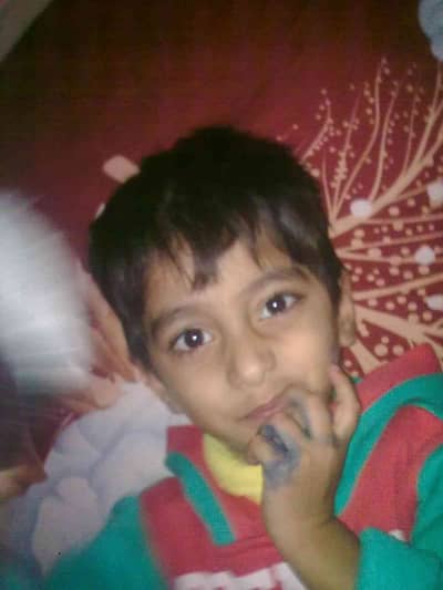 Abdullah ali 
