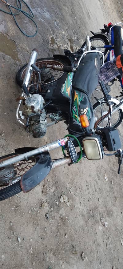 United 70cc Motorcycle 