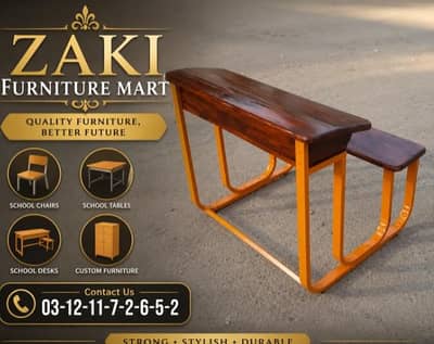 school furniture