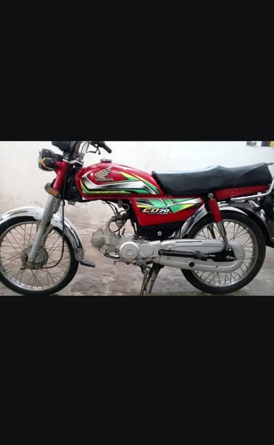 Bike Sale