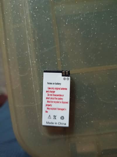 bm10 spare bettery