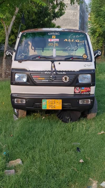 Suzuki Ravi 2012
