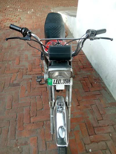 motor bike