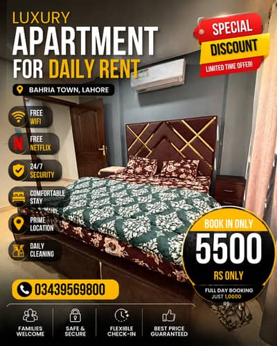 Luxury Apartment for Rent in Bahria Town Lahore | Daily Basis