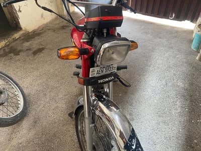 For Sale