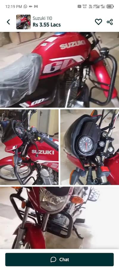 new condition