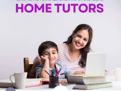 Tutor available for home in I sector