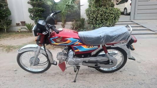 Honda CD 70