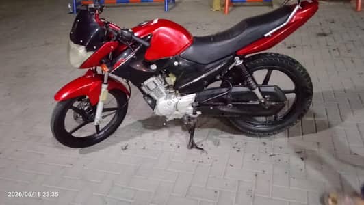 Yamaha 125 ybr R
