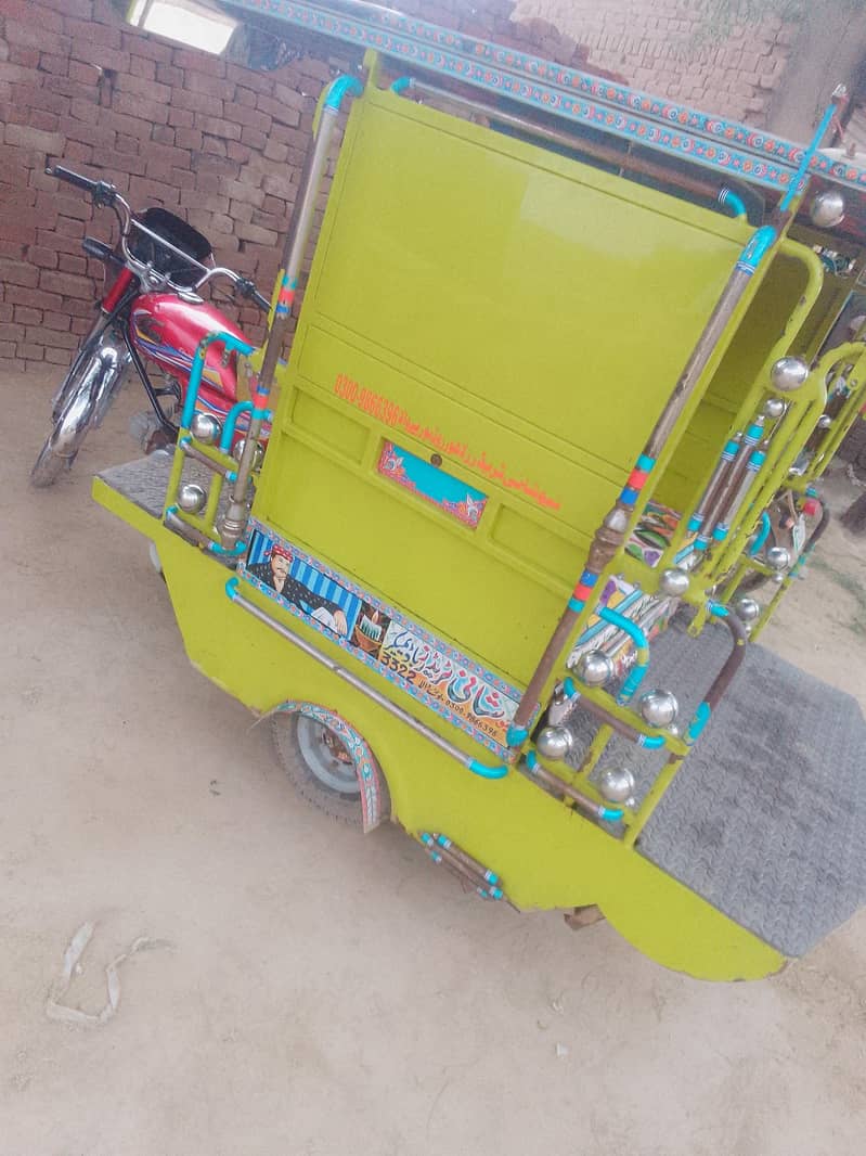 new condition 0