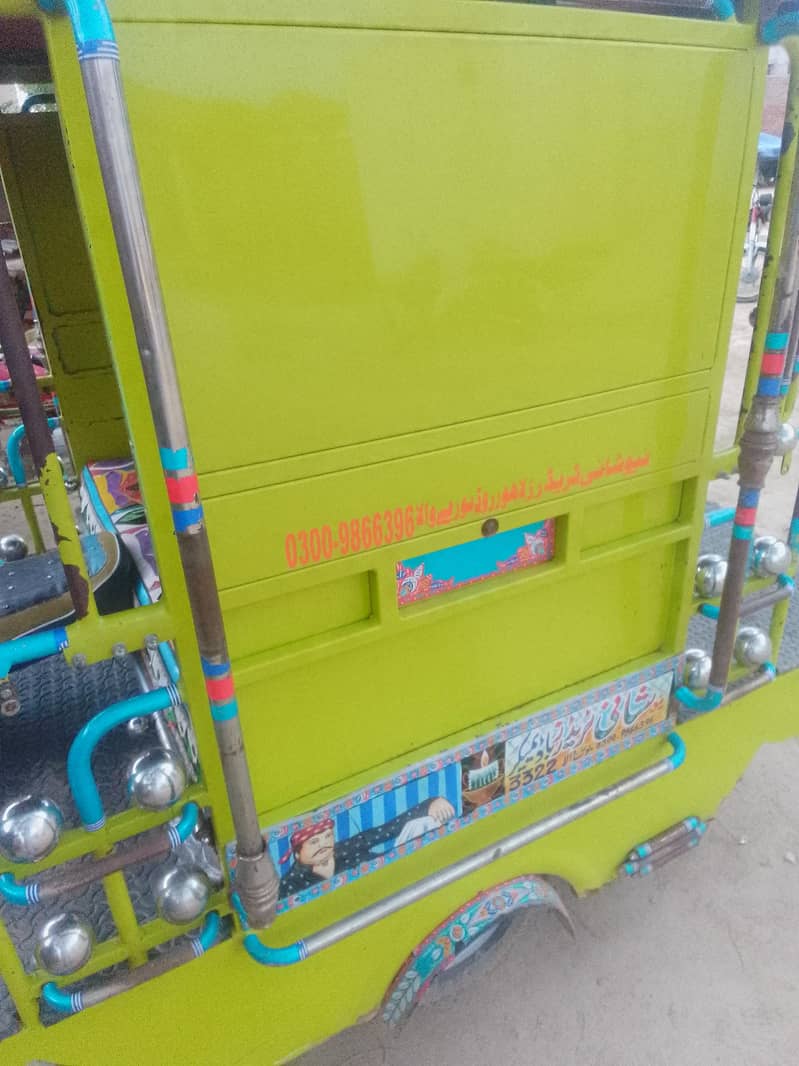 new condition 5