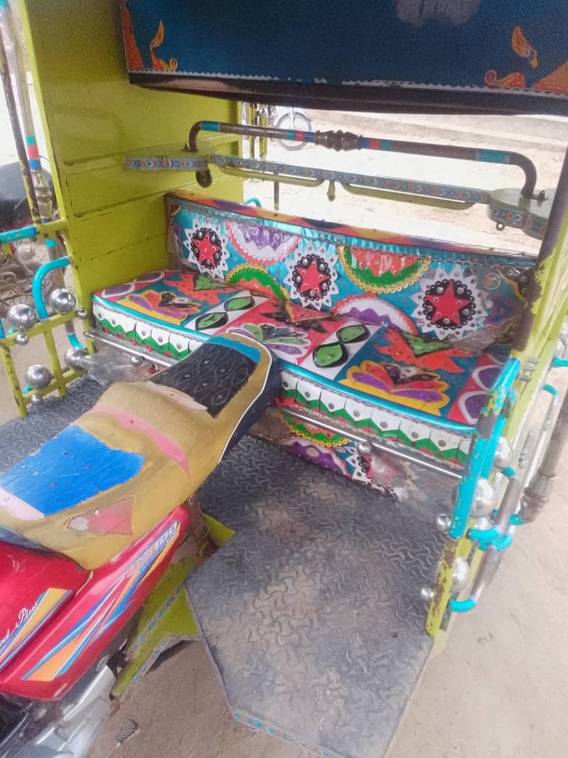new condition 8