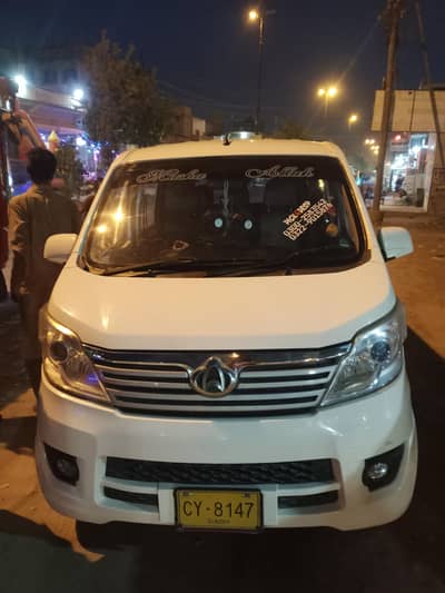 Changan Karvaan 2020 Full Genuine