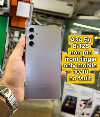 Samsung Mobile A34 5G