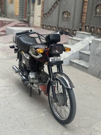 HONDA CD 70 (2023)
