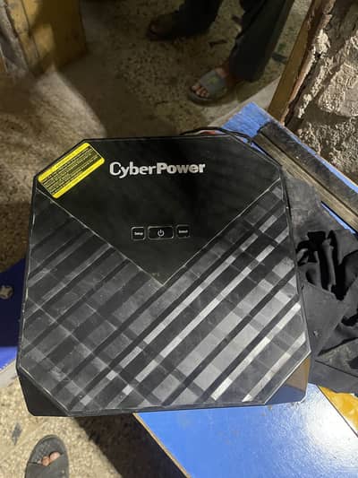 UPS with battery
