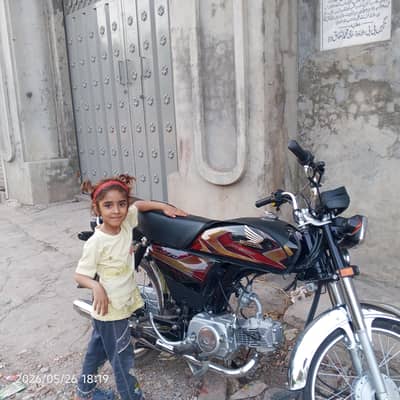 CD 70 new nazim Mughal