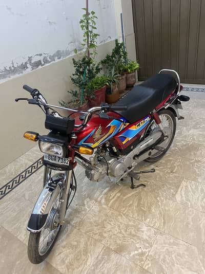 Honda CD 70 2026