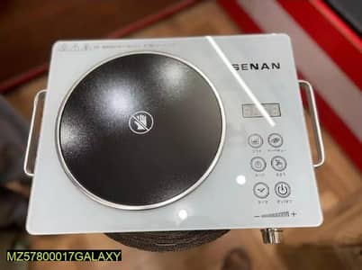 Black Electric hot plate portable touch control