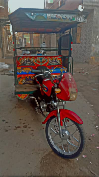urgent sale rickshaw