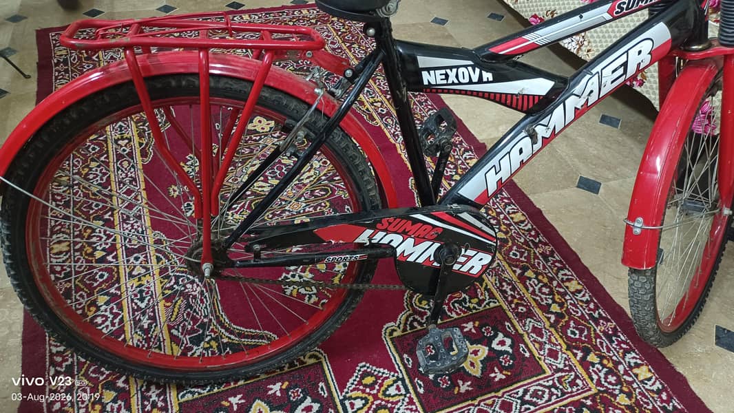 26" Without Gear , Simple 1