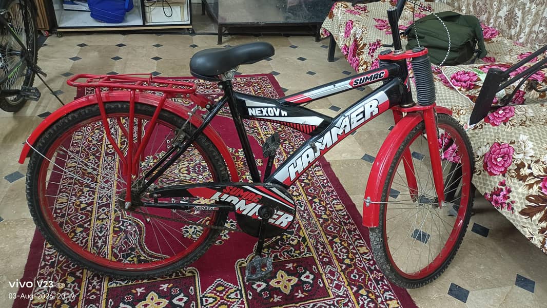 26" Without Gear , Simple 2