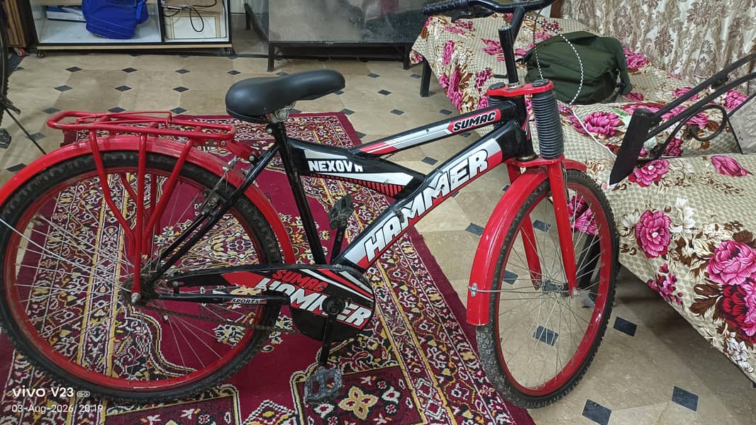 26" Without Gear , Simple 5