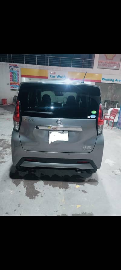 Nissan Dayz 2024