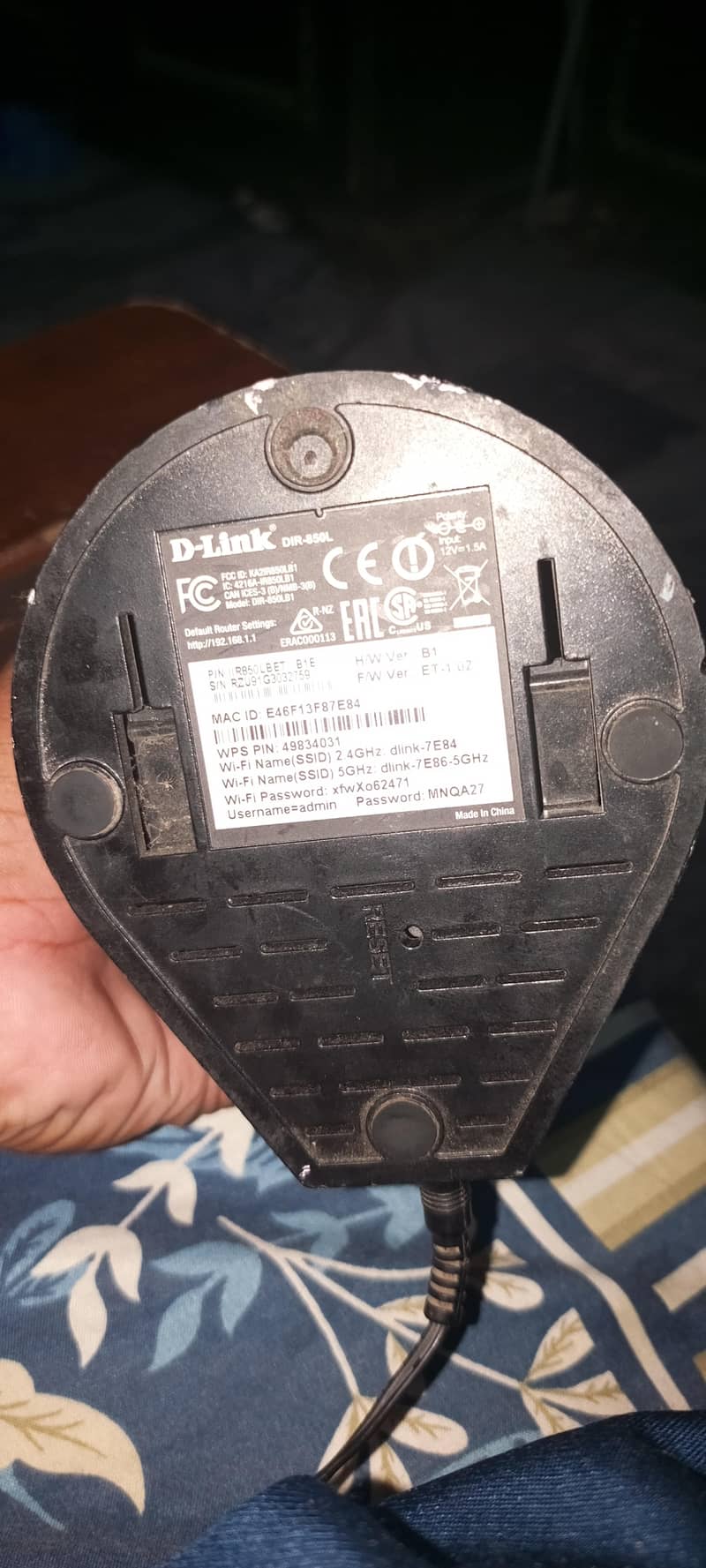 D Link device 1