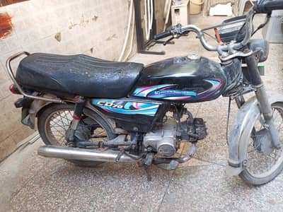 Honda 70