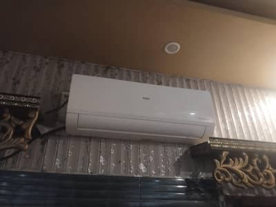 DC inverter