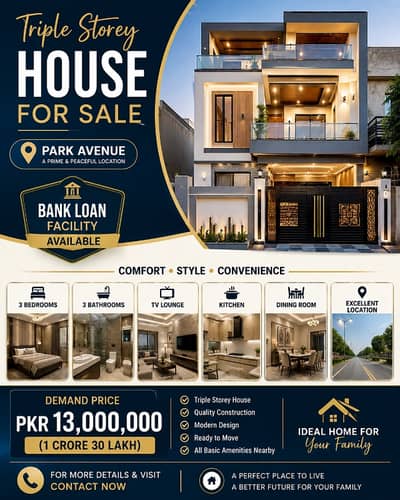 3 Marla House for Sale in Park Avenue Bank Loan Available