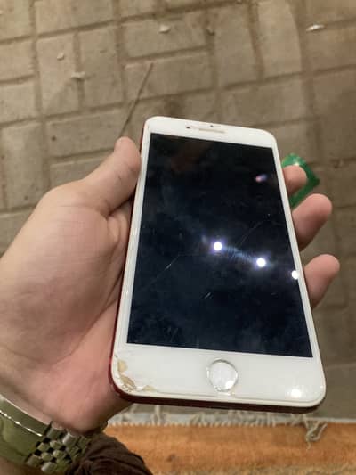 IPHONE 7 PLUS PTA APPROVED