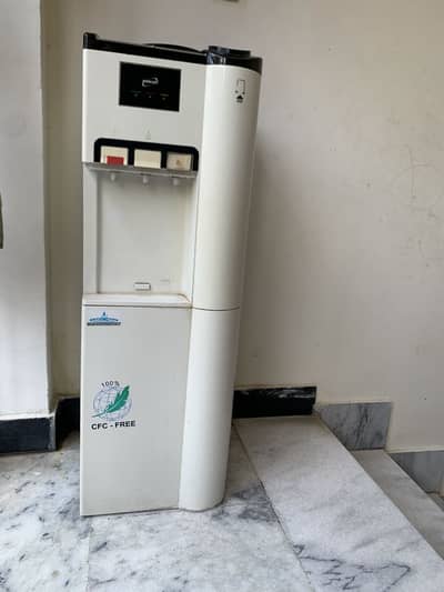 Water dispenser