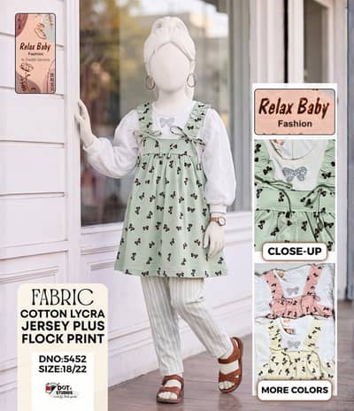 Kids clothes for sale
