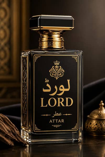 LORD woman