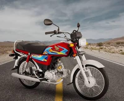Honda cd 70cc nwn danion