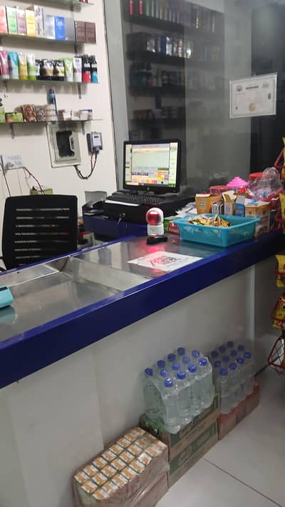 Grocery Store (running)  with inventory and assest