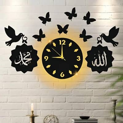 Islamic Wall Clock With Blacklight & Butterflies