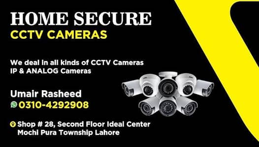 cctv cameras sale and services