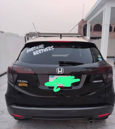 Honda Vezel 2014