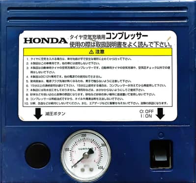 Honda japness air compressor