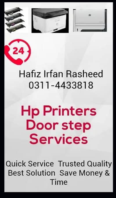 HP laserjet printer 401dn duplex networking wifi  03114433818