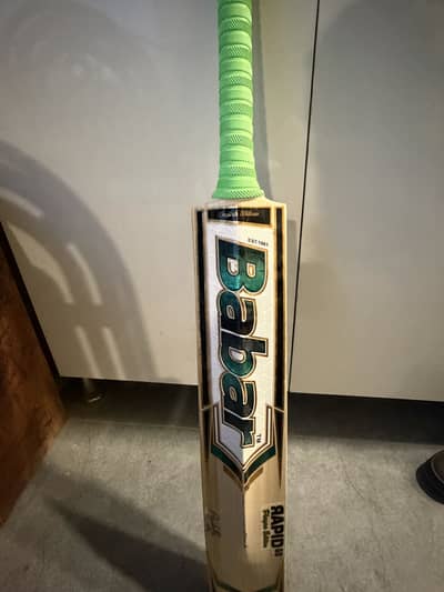 Hard ball bat