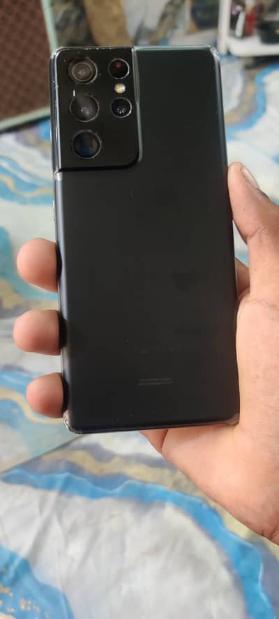 Samsung Mobile S21 Ultra