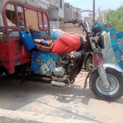 loader