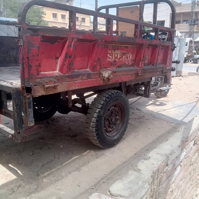 loader 3