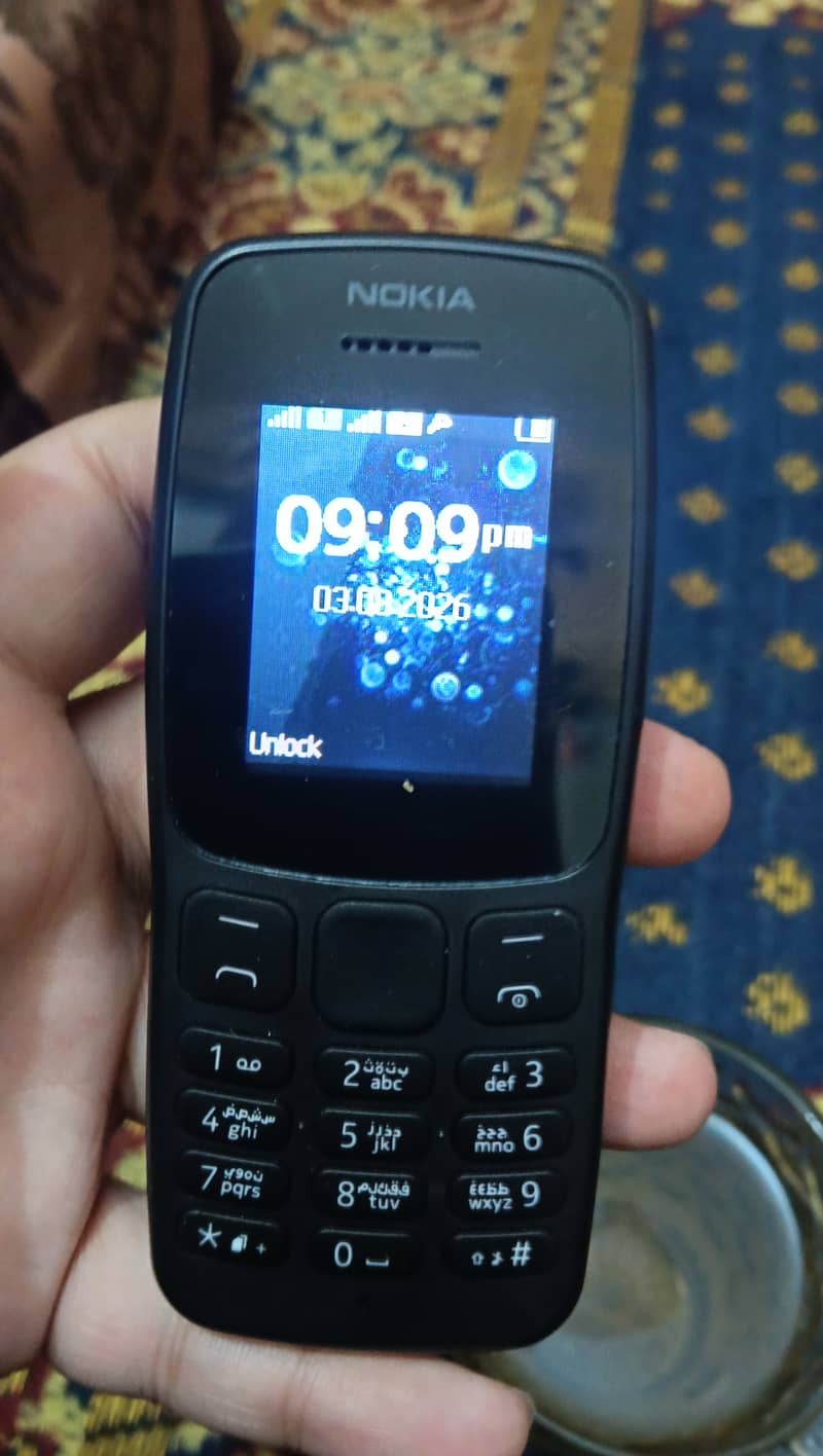 Nokia 105 0