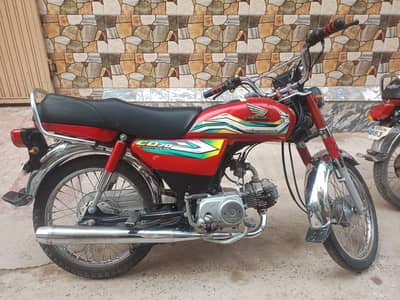 Honda CD 70 2022